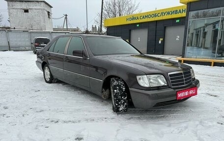 Mercedes-Benz S-Класс, 1991 год, 1 550 000 рублей, 2 фотография