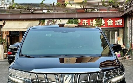 Toyota Alphard III, 2020 год, 5 150 002 рублей, 2 фотография