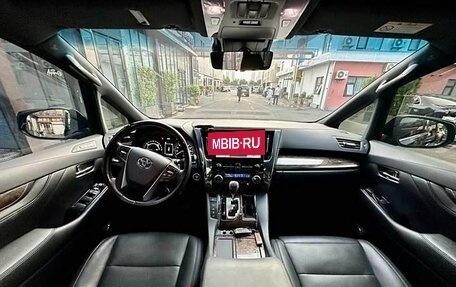 Toyota Alphard III, 2020 год, 5 150 002 рублей, 5 фотография