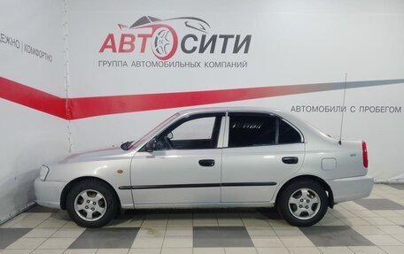 Hyundai Accent II, 2008 год, 474 000 рублей, 4 фотография