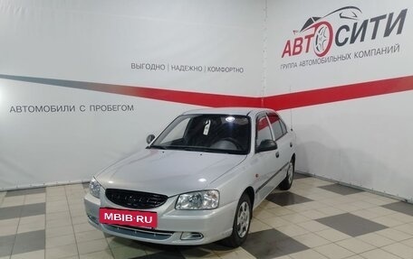 Hyundai Accent II, 2008 год, 474 000 рублей, 3 фотография