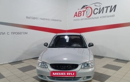 Hyundai Accent II, 2008 год, 474 000 рублей, 2 фотография