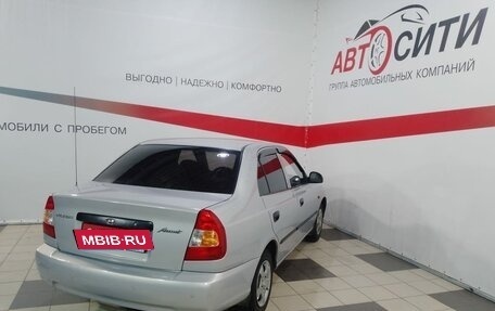 Hyundai Accent II, 2008 год, 474 000 рублей, 7 фотография