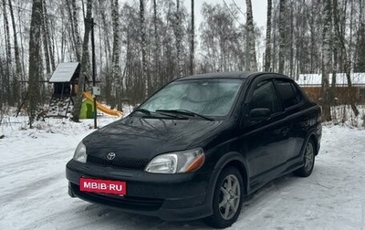 Toyota Echo, 2001 год, 520 000 рублей, 1 фотография