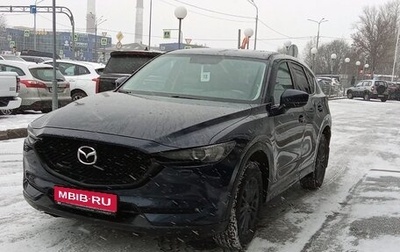 Mazda CX-5 II, 2019 год, 1 949 000 рублей, 1 фотография