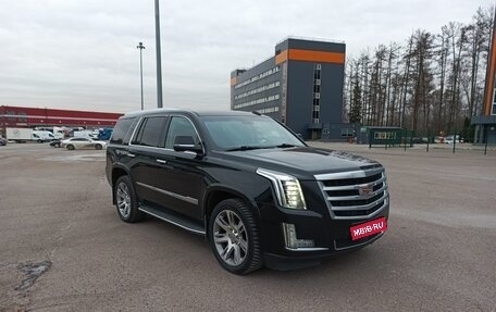 Cadillac Escalade IV, 2015 год, 5 450 000 рублей, 1 фотография