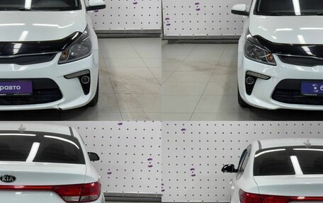 KIA Rio IV, 2017 год, 1 240 000 рублей, 9 фотография