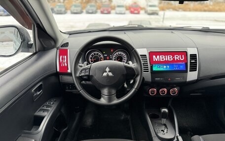 Mitsubishi Outlander III рестайлинг 3, 2011 год, 1 320 000 рублей, 12 фотография