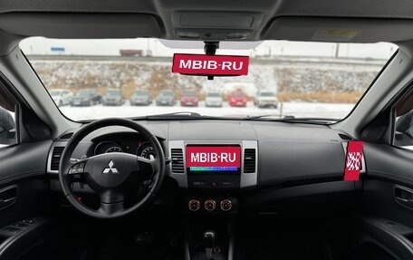 Mitsubishi Outlander III рестайлинг 3, 2011 год, 1 320 000 рублей, 11 фотография