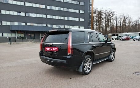 Cadillac Escalade IV, 2015 год, 5 450 000 рублей, 2 фотография