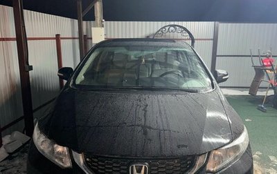 Honda Civic IX, 2013 год, 1 697 000 рублей, 1 фотография