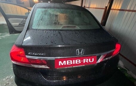 Honda Civic IX, 2013 год, 1 697 000 рублей, 3 фотография