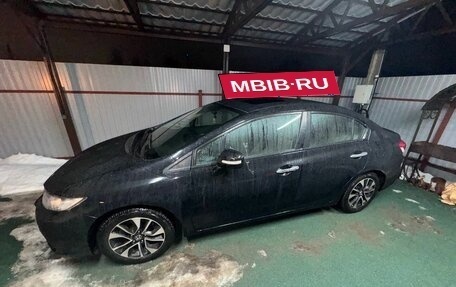 Honda Civic IX, 2013 год, 1 697 000 рублей, 2 фотография