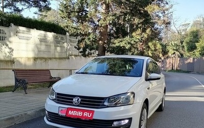 Volkswagen Polo VI (EU Market), 2019 год, 1 180 000 рублей, 1 фотография