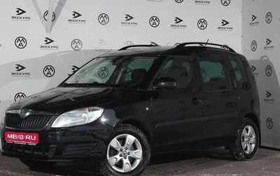 Skoda Roomster, 2012 год, 800 000 рублей, 1 фотография