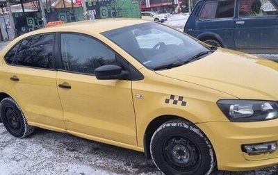 Volkswagen Polo VI (EU Market), 2016 год, 749 900 рублей, 1 фотография