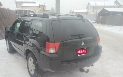 Mitsubishi Endeavor, 2003 год, 770 000 рублей, 1 фотография