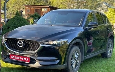 Mazda CX-5 II, 2018 год, 2 600 000 рублей, 1 фотография