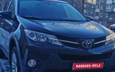 Toyota RAV4, 2013 год, 2 100 000 рублей, 1 фотография