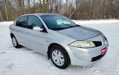 Renault Megane II, 2006 год, 385 000 рублей, 1 фотография