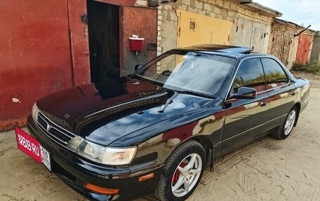 Toyota Vista, 1993 год, 410 000 рублей, 1 фотография