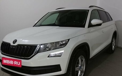 Skoda Kodiaq I, 2018 год, 2 050 000 рублей, 1 фотография