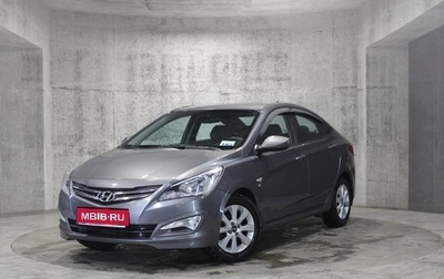 Hyundai Solaris II рестайлинг, 2016 год, 1 345 000 рублей, 1 фотография