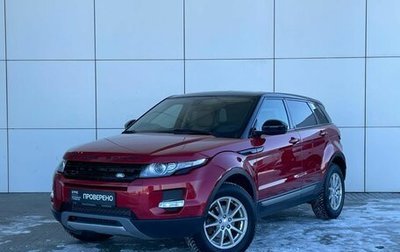 Land Rover Range Rover Evoque I, 2014 год, 2 090 000 рублей, 1 фотография