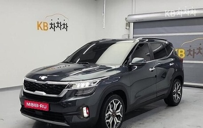 KIA Seltos I, 2022 год, 2 400 000 рублей, 1 фотография