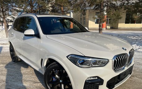 BMW X5, 2020 год, 6 850 000 рублей, 25 фотография