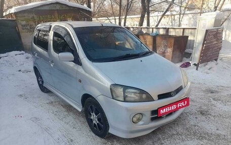 Daihatsu YRV I, 2001 год, 328 000 рублей, 5 фотография