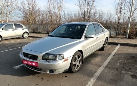 Volvo S80 II рестайлинг 2, 2003 год, 735 000 рублей, 2 фотография