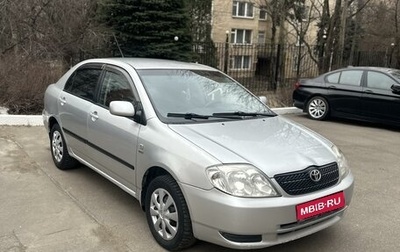 Toyota Corolla, 2003 год, 445 000 рублей, 1 фотография