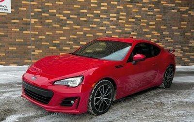 Subaru BRZ, 2018 год, 2 600 000 рублей, 1 фотография