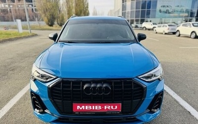 Audi Q3, 2019 год, 3 640 000 рублей, 1 фотография