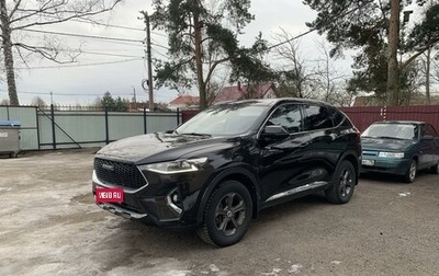 Haval F7 I, 2019 год, 1 490 000 рублей, 1 фотография