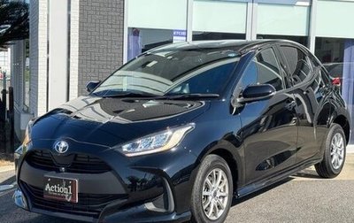 Toyota Yaris, 2020 год, 900 008 рублей, 1 фотография