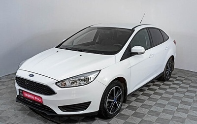 Ford Focus III, 2016 год, 1 358 000 рублей, 1 фотография