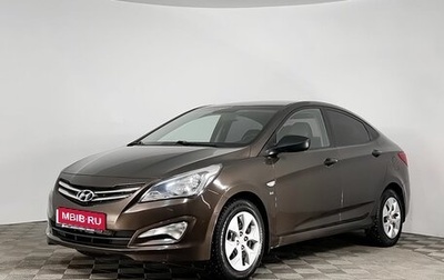 Hyundai Solaris II рестайлинг, 2014 год, 929 000 рублей, 1 фотография