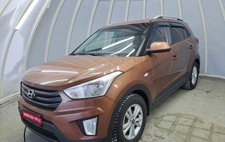 Hyundai Creta I рестайлинг, 2016 год, 1 537 100 рублей, 1 фотография