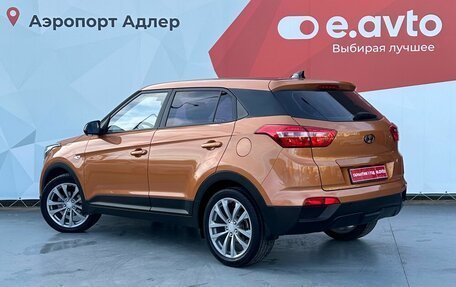 Hyundai Creta I рестайлинг, 2017 год, 1 630 000 рублей, 6 фотография