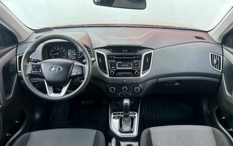 Hyundai Creta I рестайлинг, 2017 год, 1 630 000 рублей, 12 фотография