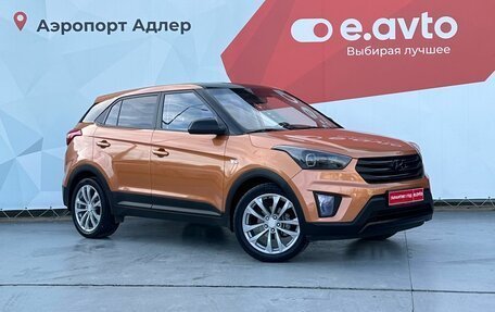 Hyundai Creta I рестайлинг, 2017 год, 1 630 000 рублей, 3 фотография