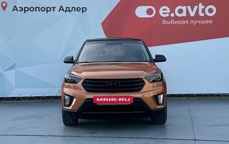 Hyundai Creta I рестайлинг, 2017 год, 1 630 000 рублей, 2 фотография