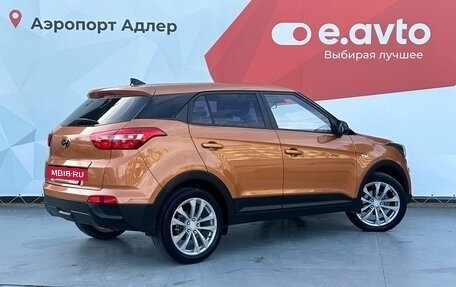 Hyundai Creta I рестайлинг, 2017 год, 1 630 000 рублей, 4 фотография