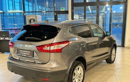 Nissan Qashqai, 2018 год, 1 895 000 рублей, 5 фотография