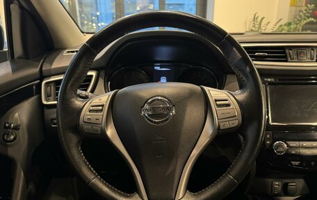 Nissan Qashqai, 2018 год, 1 895 000 рублей, 10 фотография