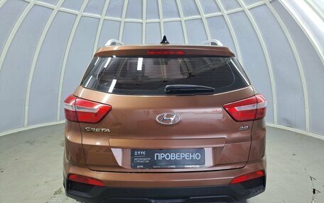 Hyundai Creta I рестайлинг, 2016 год, 1 537 100 рублей, 6 фотография