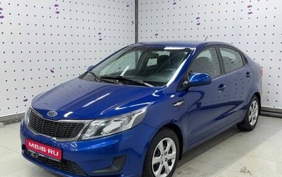 KIA Rio III рестайлинг, 2012 год, 890 000 рублей, 1 фотография