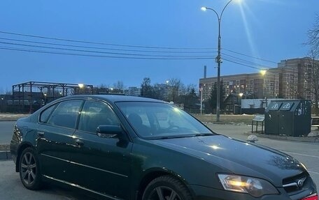 Subaru Legacy IV, 2005 год, 750 000 рублей, 1 фотография